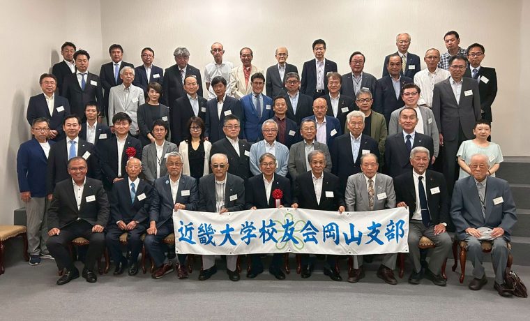 集合写真